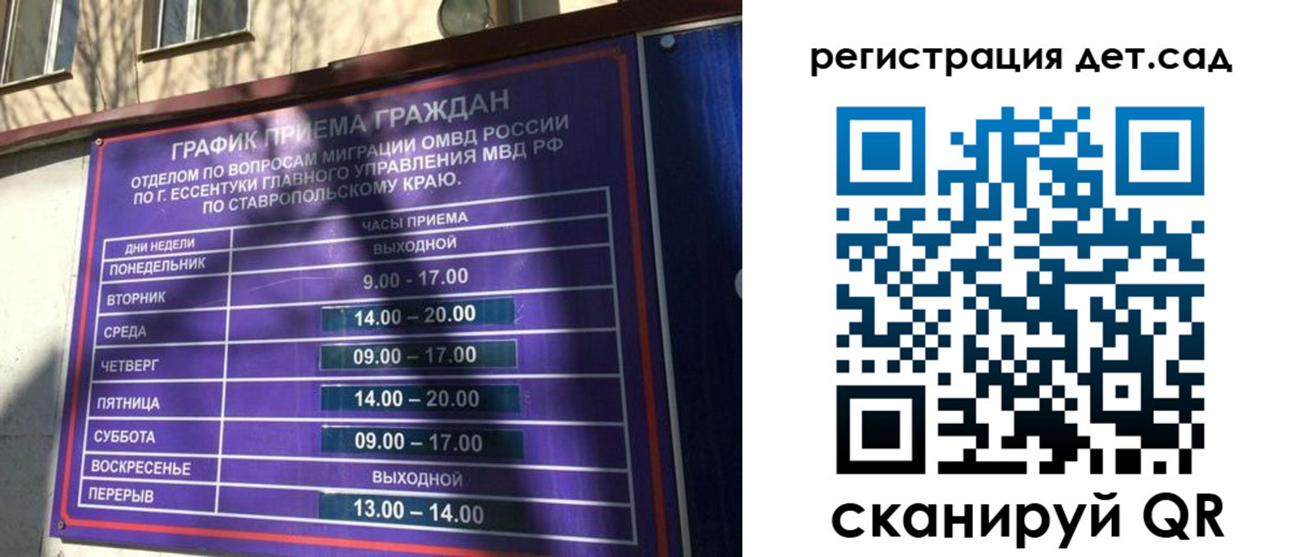 форма 3 в Каспийске